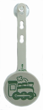 Train Motif Wee Target